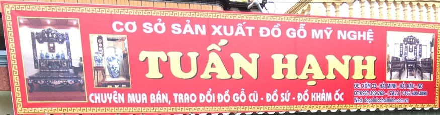  Bức Bình Chấn Phong 